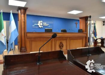 Legislatura: Convocan a sesión extraordinaria para tratar el Fondo de Alta Complejidad y designaciones en el Consejo de la Magistratura