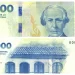 Circula en Argentina el nuevo billete de 20.000 pesos con la imagen de Juan Bautista Alberdi