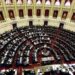 La sesión en Diputados en vivo: el oficialismo busca aprobar el proyecto de ley de reiterancia