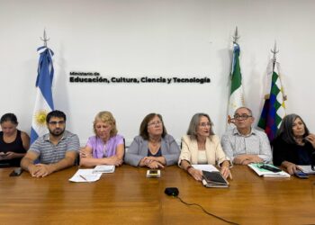 EDUCACIÓN: AUTORIDADES Y MIEMBROS DE LAS JUNTAS DE CLASIFICACIÓN SE REUNIERON POR LA IMPLEMENTACIÓN DE TÍTULOS DIGITALES