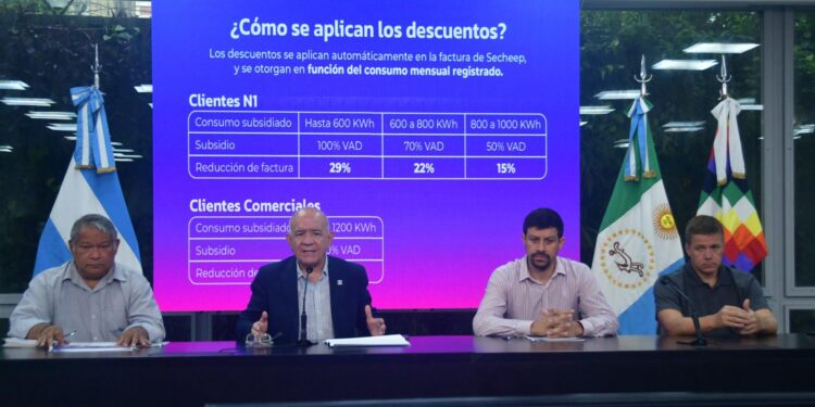 DESCUENTO VERANO: SE SUMAN LOS CLIENTES N1 AL BENEFICIO DEL GOBIERNO PROVINCIAL