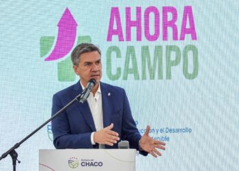 EL GOBIERNO DEL CHACO LANZÓ EL PROGRAMA “AHORA + CAMPO”