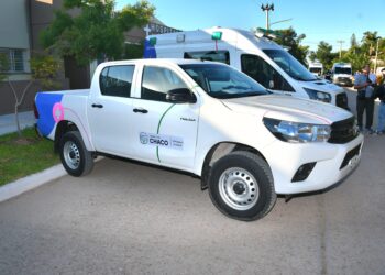ENCUENTRO PROVINCIAL DE SUPERVISORES DE NIVEL PRIMARIO PARA EL FORTALECIMIENTO DE LAS POLÍTICAS EDUCATIVAS EN TERRITORIO