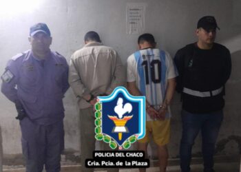 DOS HOMBRES FUERON SORPRENDIDOS CON COCAÍNA BARRIO QUINTA VI