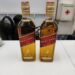 INTENTO DE HURTO EN SUPERMERCADO: UN JOVEN CORRENTINO FUE DETENIDO CON BOTELLAS DE WHISKY ESCONDIDAS