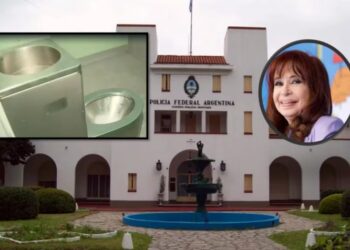 Así es la celda donde podría quedar detenida Cristina Kirchner