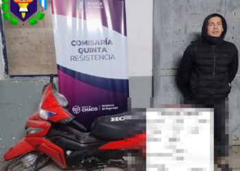RECUPERAN UNA MOTO ROBADA EN EL BARRIO ZAMPA