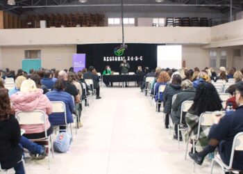 EDUCACIÓN TRABAJÓ CON DIRECTORES DE ESCUELAS PRIMARIAS Y SECUNDARIAS SOBRE EL RESULTADO DE LOS DIAGNÓSTICOS A PARTIR DE LOS SABERES DE LOS ESTUDIANTES