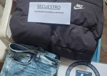 ATRAPAN A UNO DE LOS PARTICIPES DEL ROBO MILLONARIO EN BASAIL