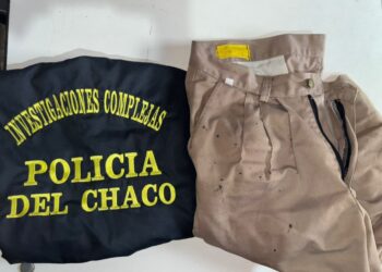 ALLANAMIENTOS POR SUPUESTO ROBO A MANO ARMADA Y PRIVACIÓN ILEGÍTIMA DE LA LIBERTAD Y LESIONES