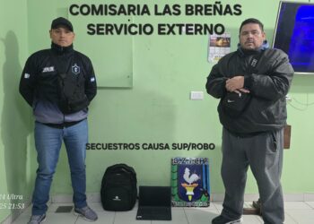 RECUPERAN UNA NOTEBOOK ROBADA Y SECUESTRAN UNA MOTO ABANDONADA DE DUDOSA PROCEDENCIA