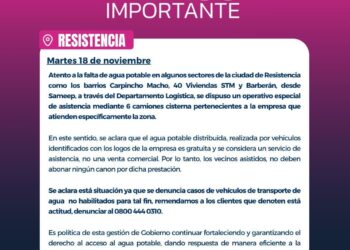 SAMEEP REFUERZA LA ASISTENCIA CON CAMIONES CISTERNA Y ACLARA QUE EL SERVICIO ES TOTALMENTE GRATUITO