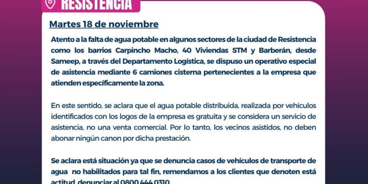SAMEEP REFUERZA LA ASISTENCIA CON CAMIONES CISTERNA Y ACLARA QUE EL SERVICIO ES TOTALMENTE GRATUITO
