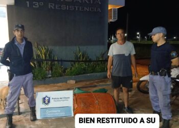 RECUPERARON UNA CARPA VALUADA EN $1,5 MILLONES: BUSCAN AL AUTOR