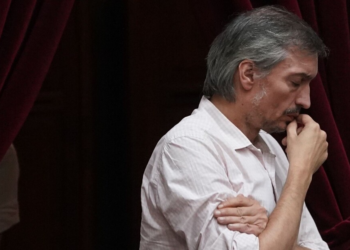 Máximo Kirchner fue intervenido quirúrgicamente en un procedimiento programado