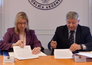 CHACO INCORPORARÁ NUEVAS TOBILLERAS ELECTRÓNICAS PARA FORTALECER EL SISTEMA DE CONTROL Y MONITOREO