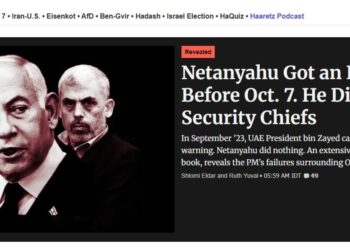 Revelan que Emiratos Árabes advirtió a Netanyahu diez días antes del ataque de Hamas y el primer ministro lo niega